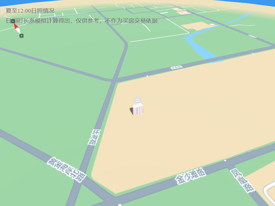 华旗观海城