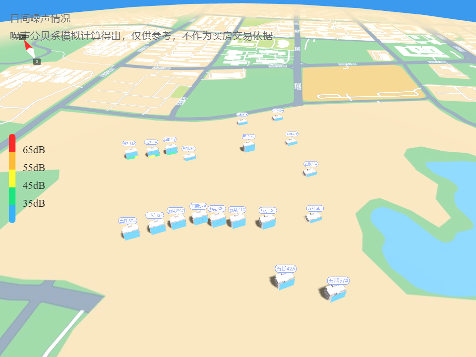 保利茵梦湖一期