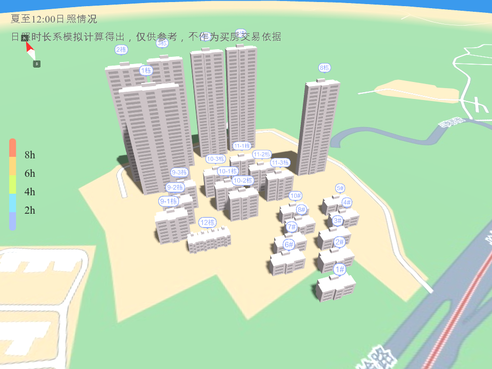 五矿壹云台