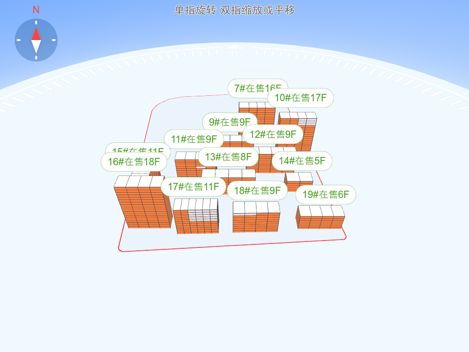 中铁兴创·逸境