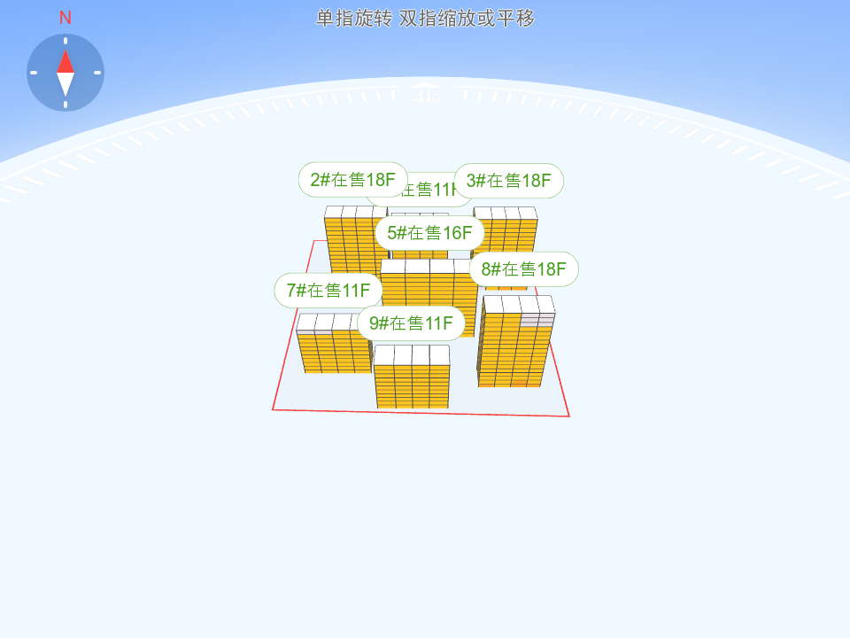 长安润璟