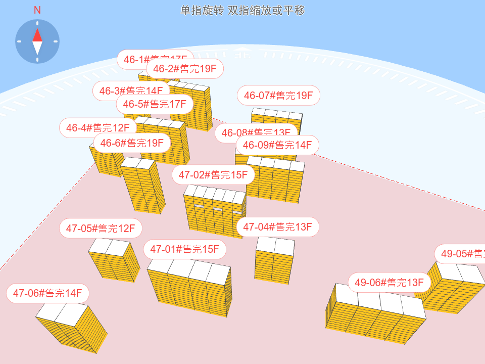 西山甲一号