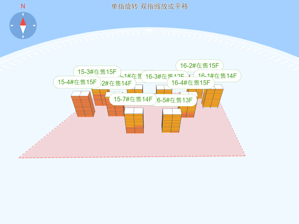 住总首开保利熙悦雲上