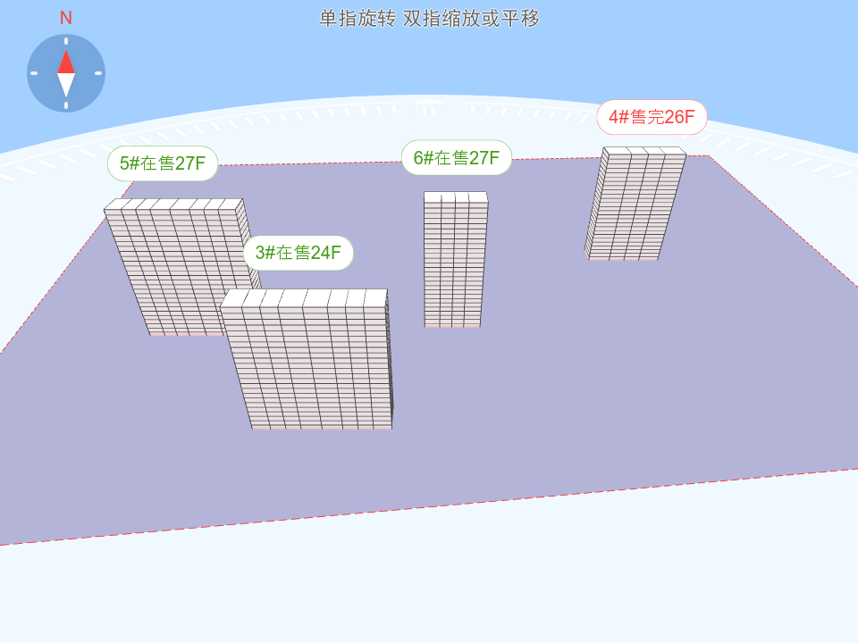 奥森春晓