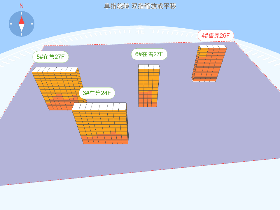 奥森春晓