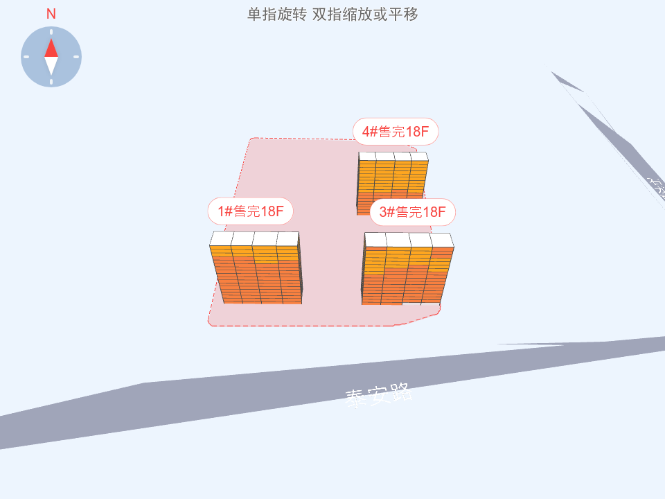 龙樾西山