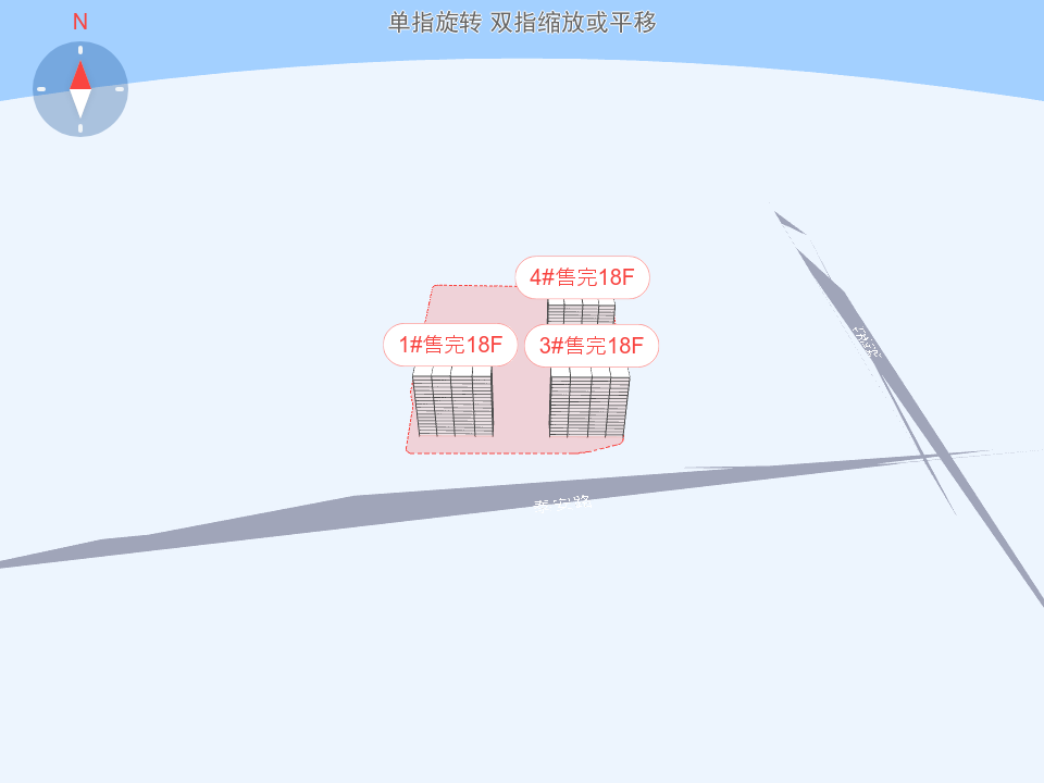 龙樾西山