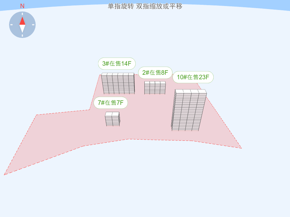缦云ONE