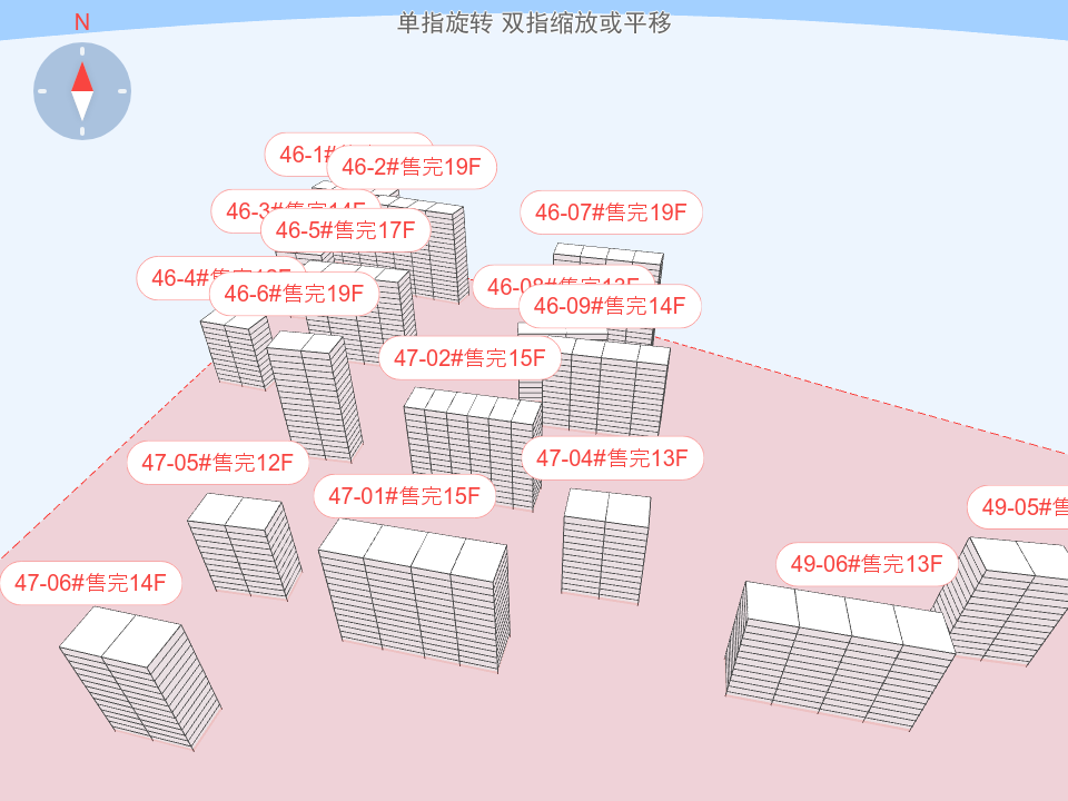 西山甲一号