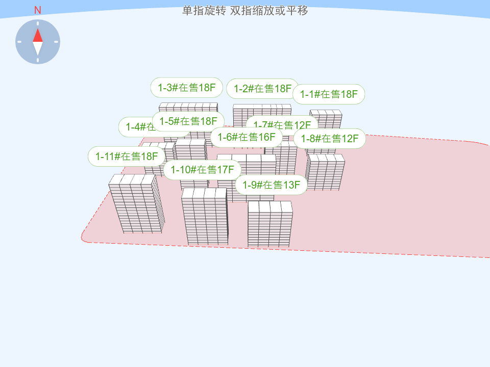 北京建工·璟玥林汐