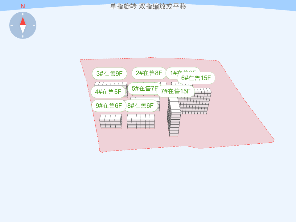 京能龙湖熙上