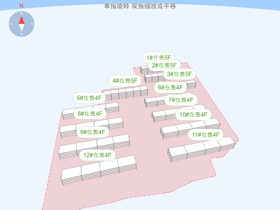 圆明天颂