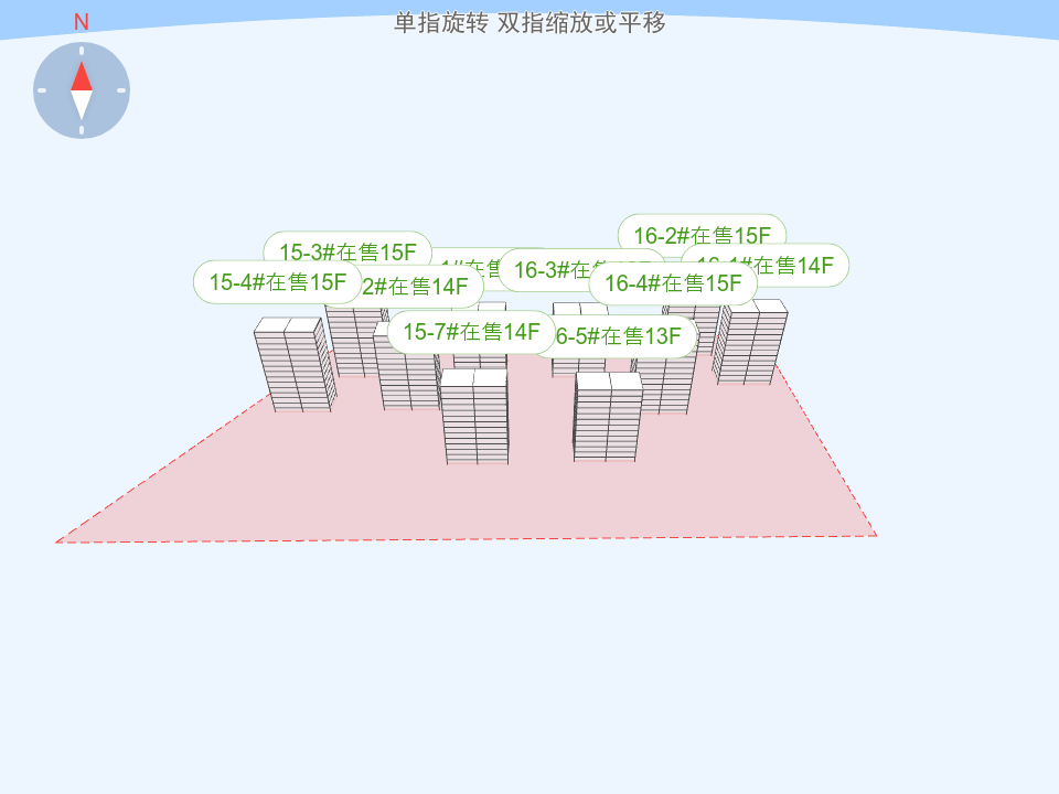 住总首开保利熙悦雲上