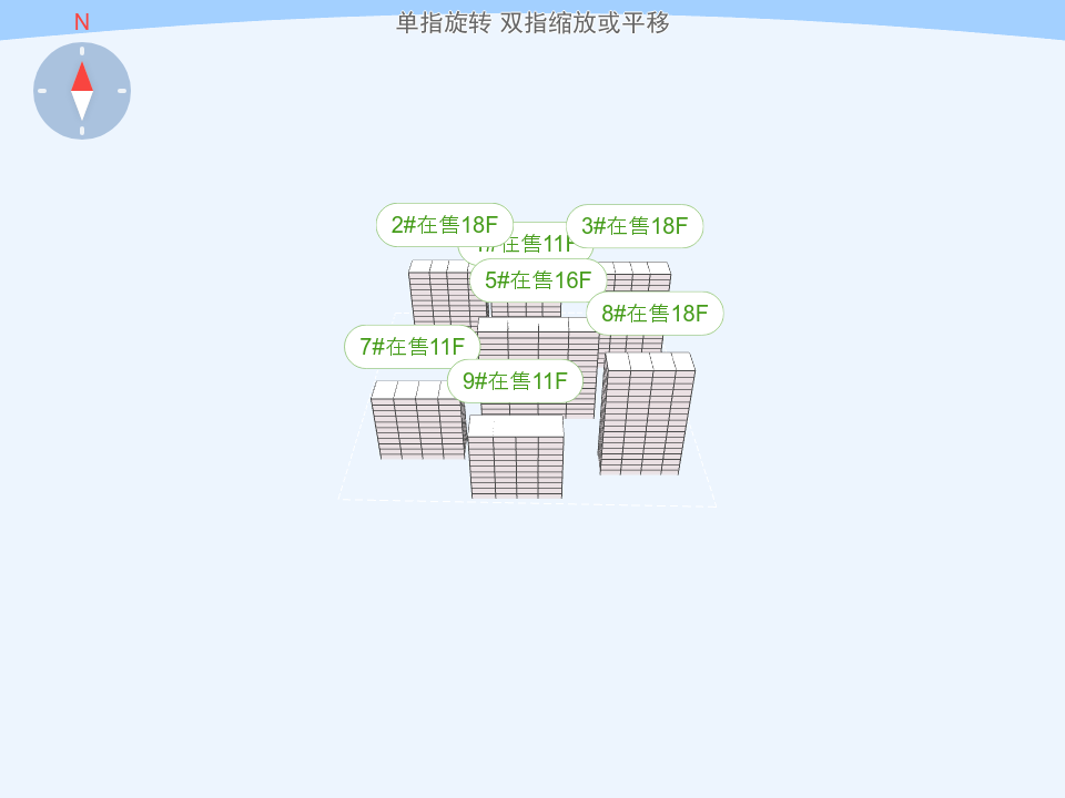 长安润璟