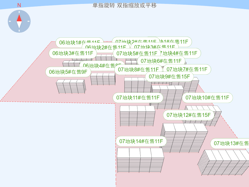 京熙润府