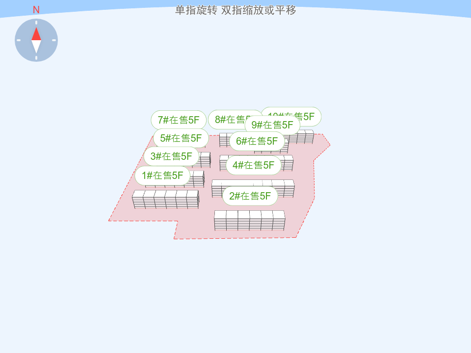 利盛花园
