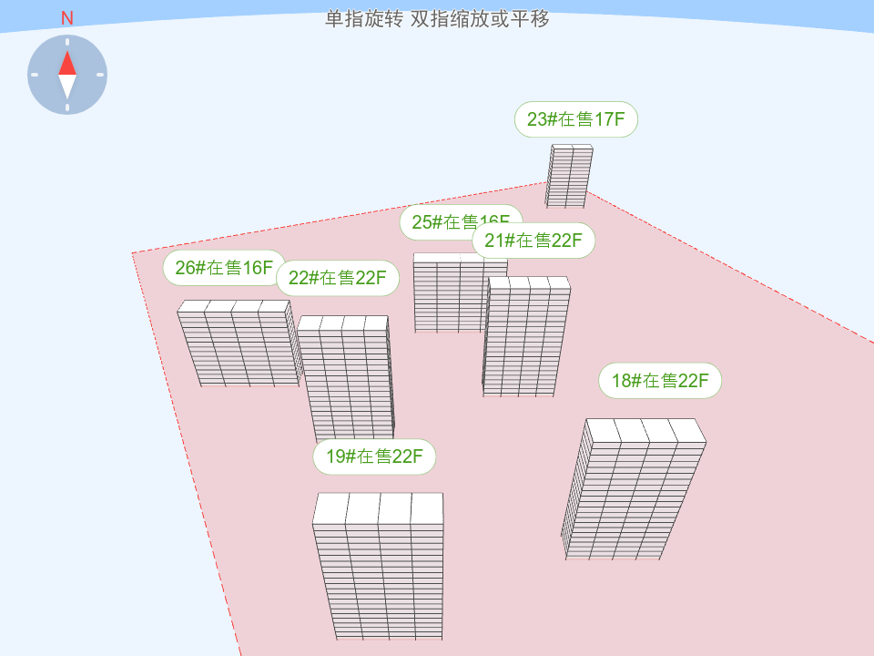 融信西发·海月星湾