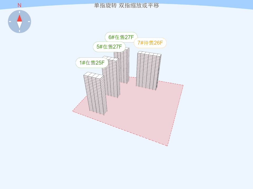 长沙中梁信宇拾光印