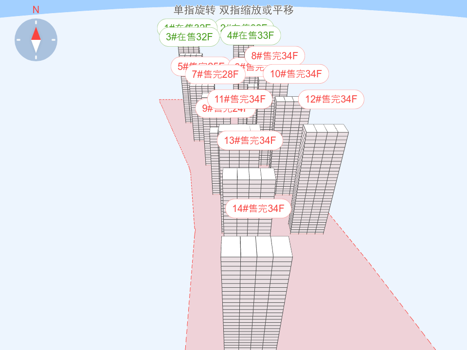 乐万邦康桥悦城