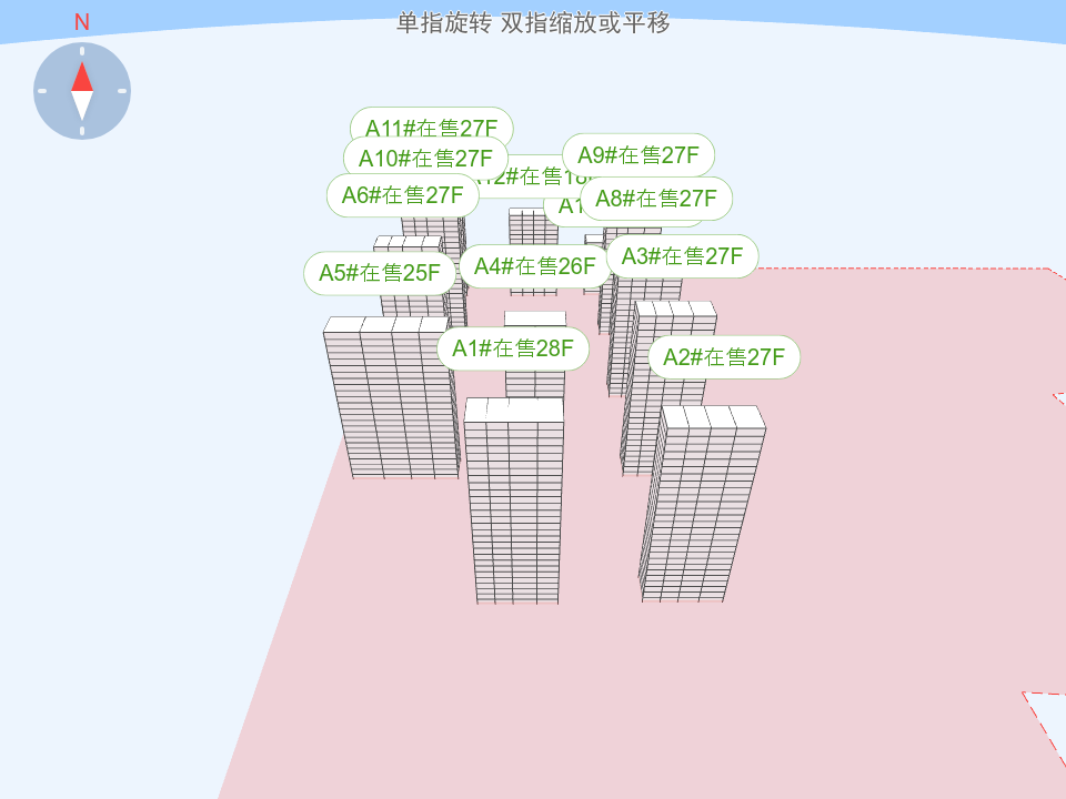 麓谷城市公园