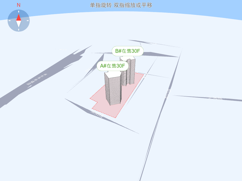 滨江一品苑