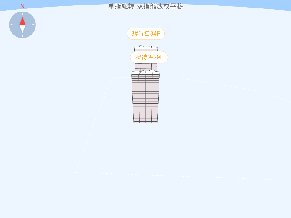 正荣悦珑府