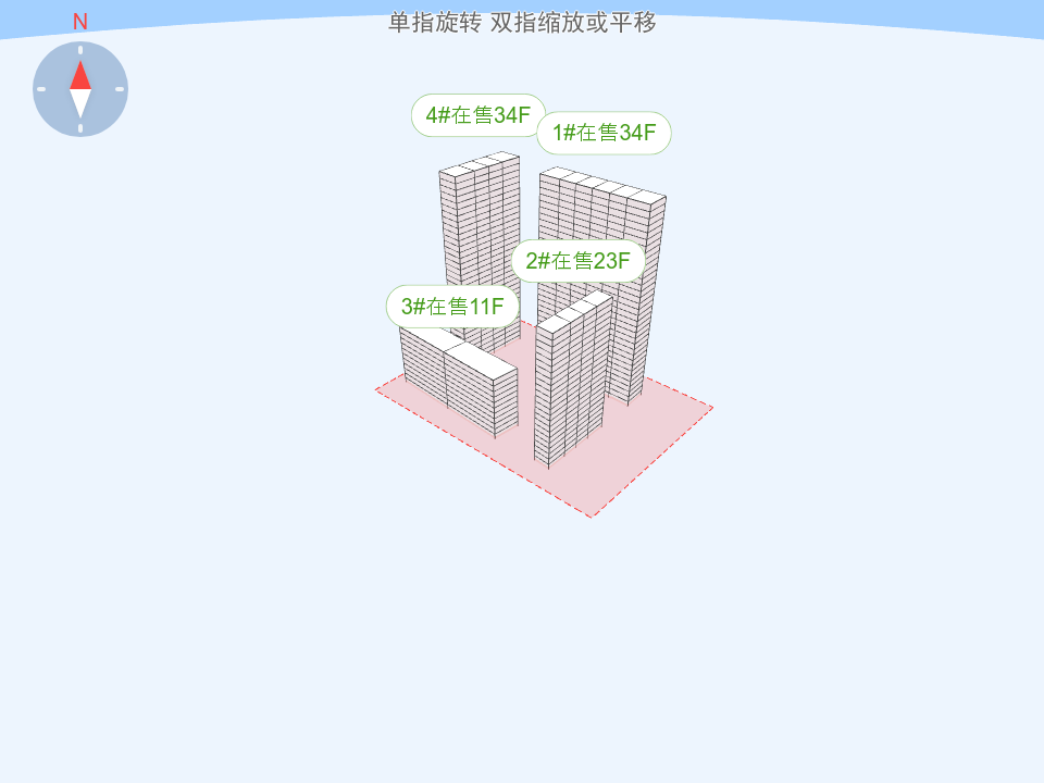 保利·锦上