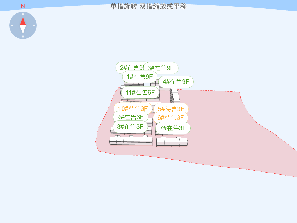 中粮中央公园瑞府