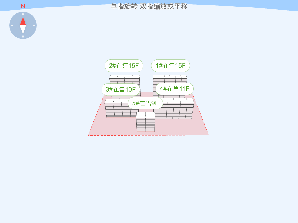 帅府·京彩世界