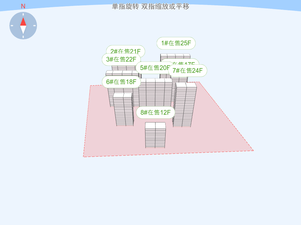 北京天誉