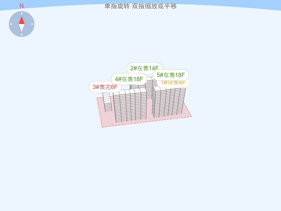 朝阳·中建星光里