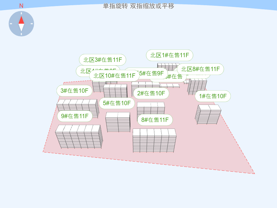 壹品兴创·颐和公馆