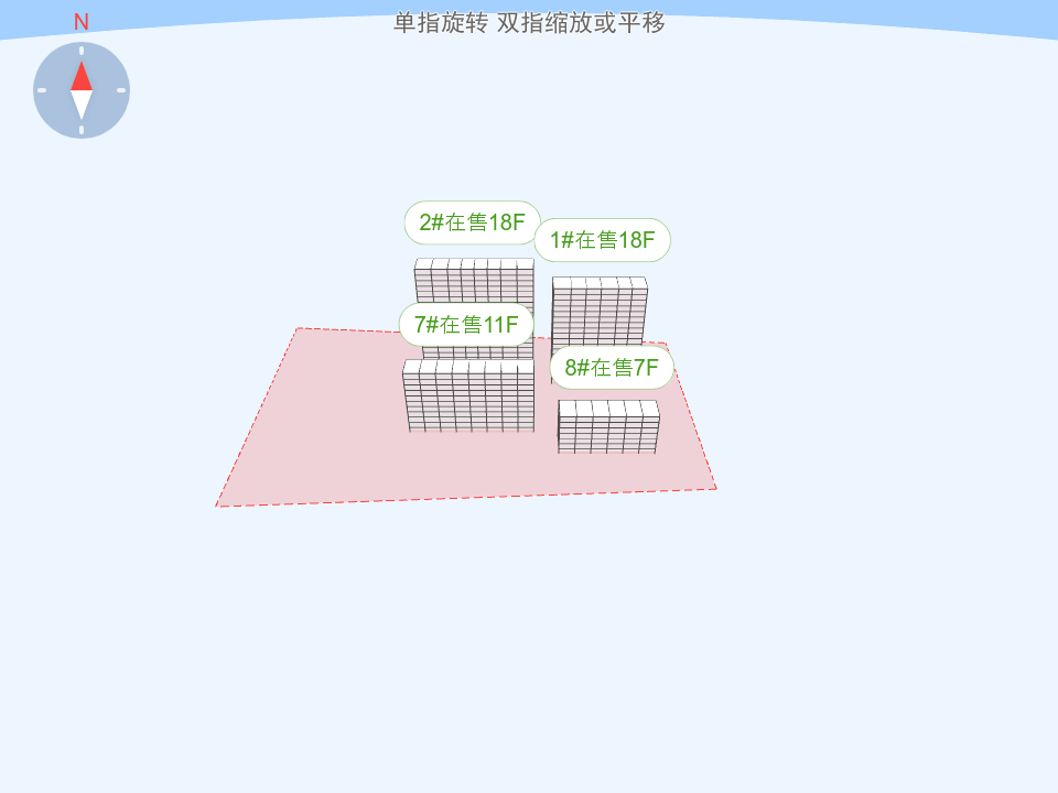 越秀天玥