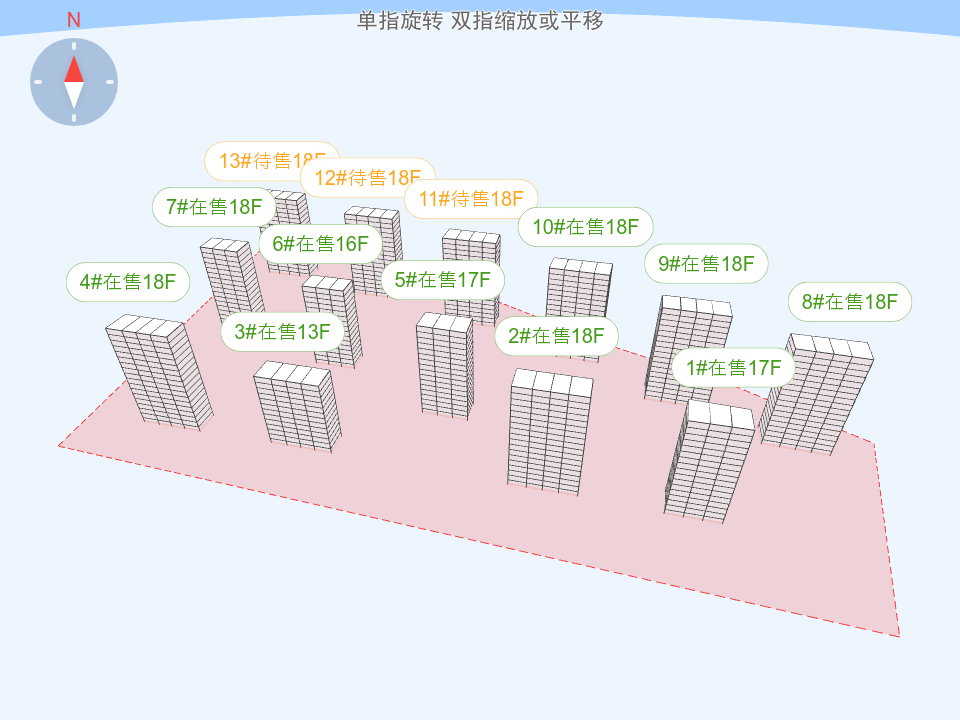 华润置地·润樾