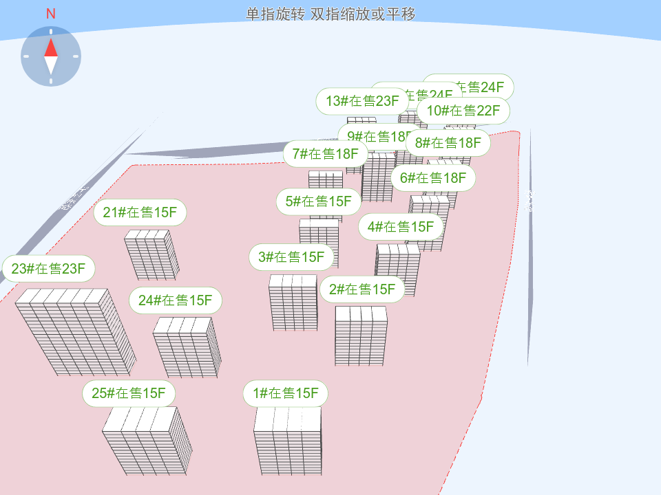 爱情缤纷里