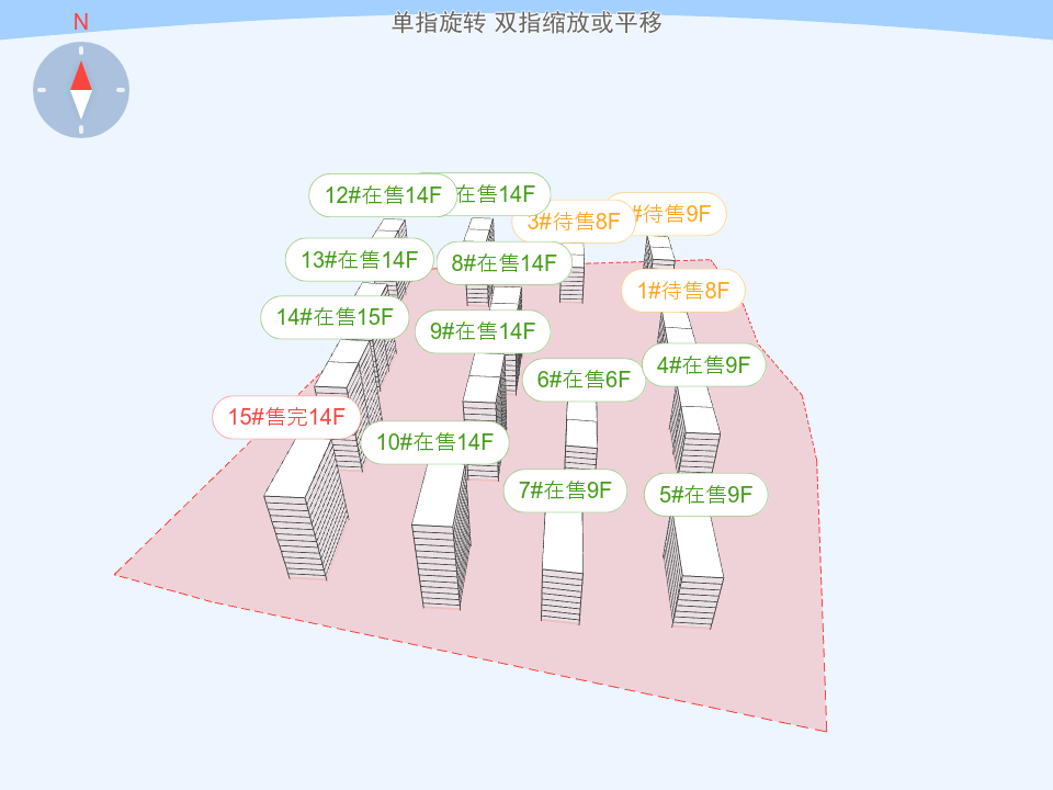 维科大家逸庐