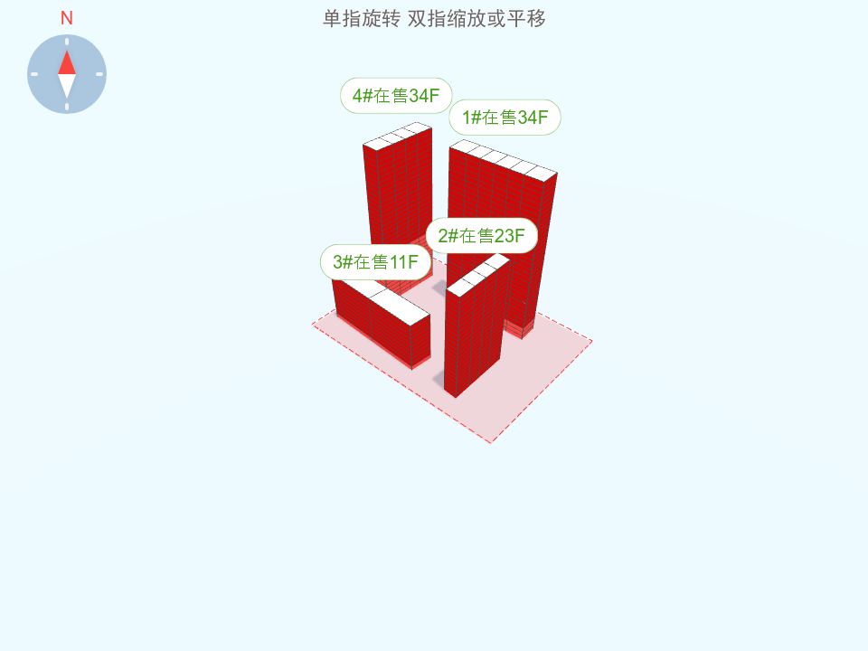 保利·锦上