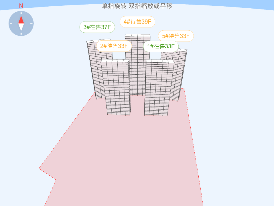 绿城华生·桂语映月