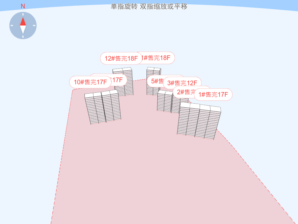 经纬·至臻豪庭